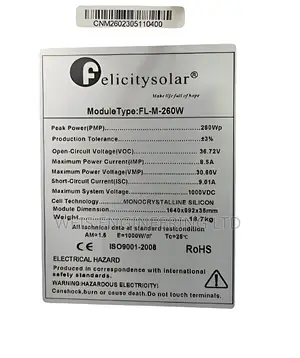 260 Watts Solar Panel