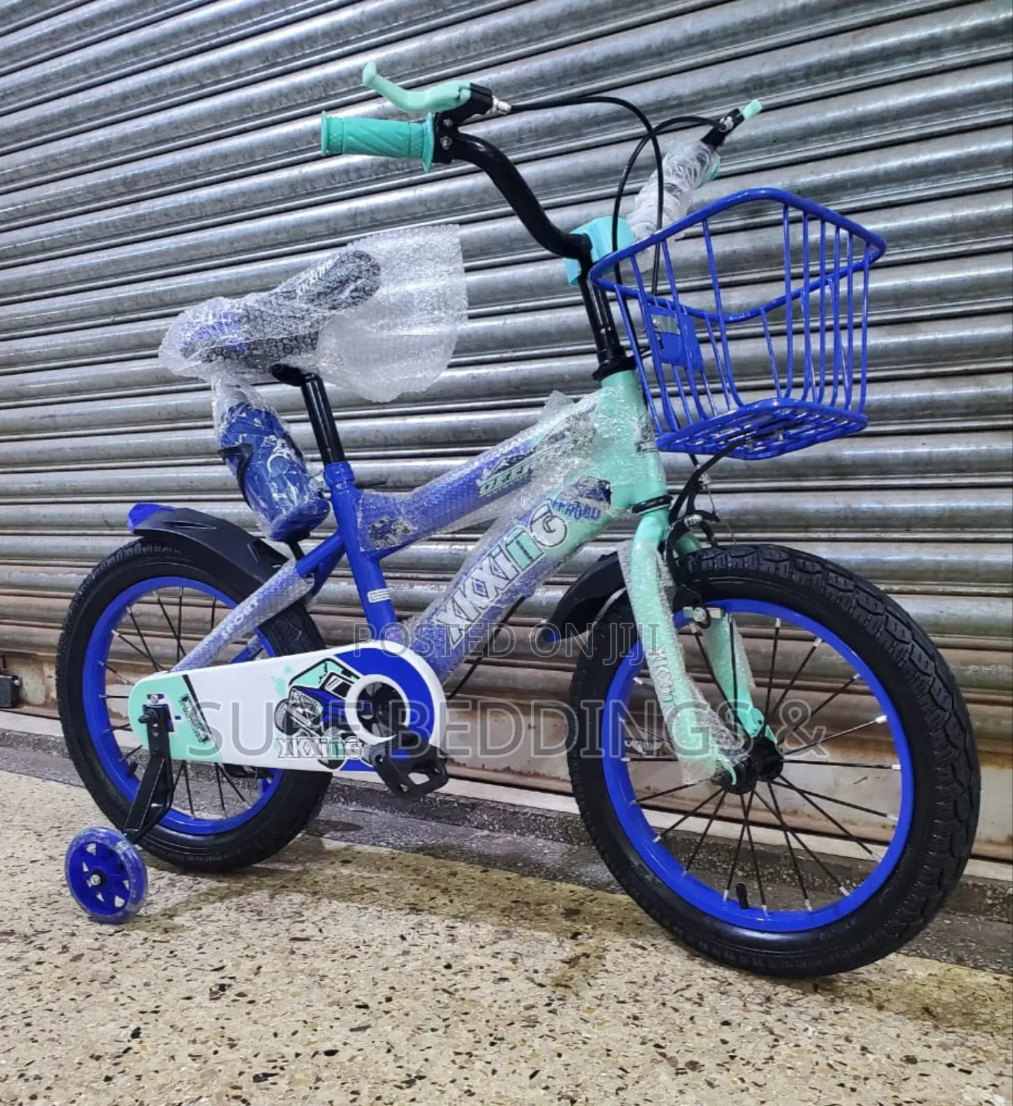 Simple Size 16 Bicycle
