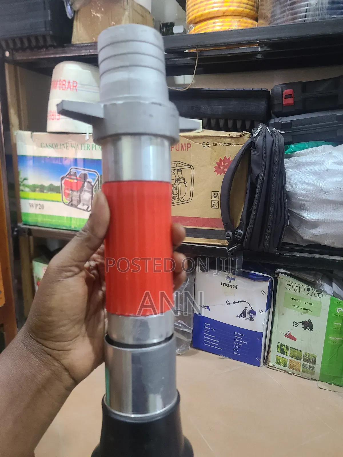 Irrigation Nozzle Gun