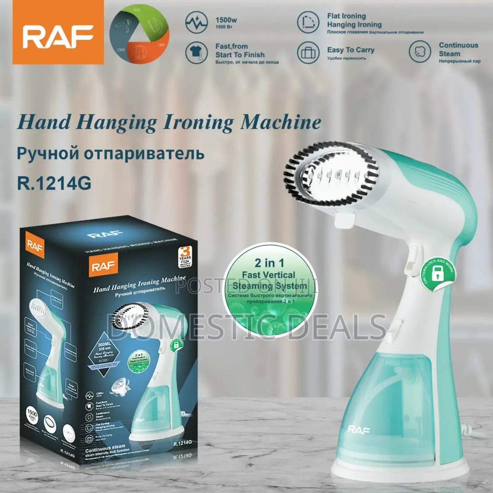 Raf Garment Steamer