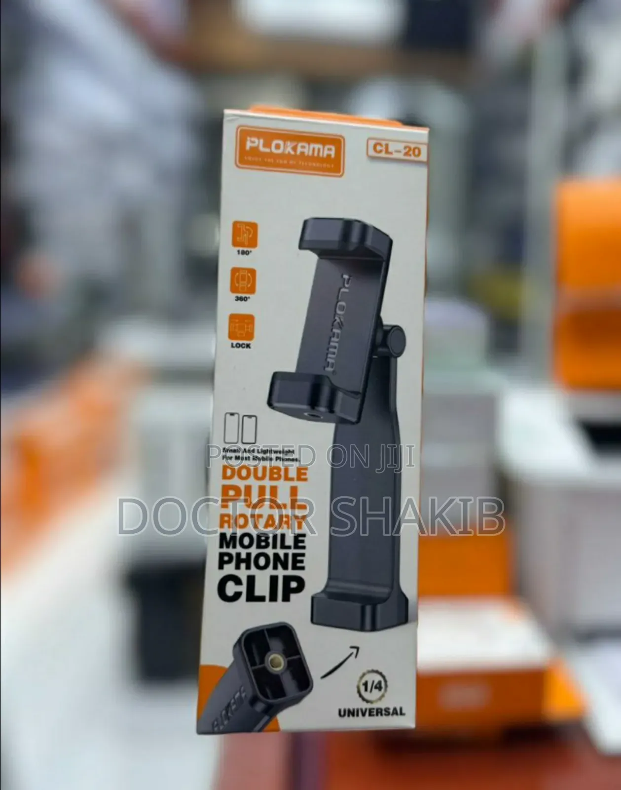 Quality Plokama Mobile Clip CL-20