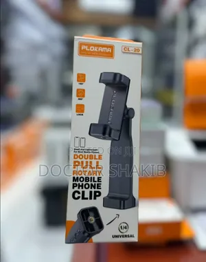 Quality Plokama Mobile Clip CL-20