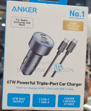 Anker Super Fast Car Adapter