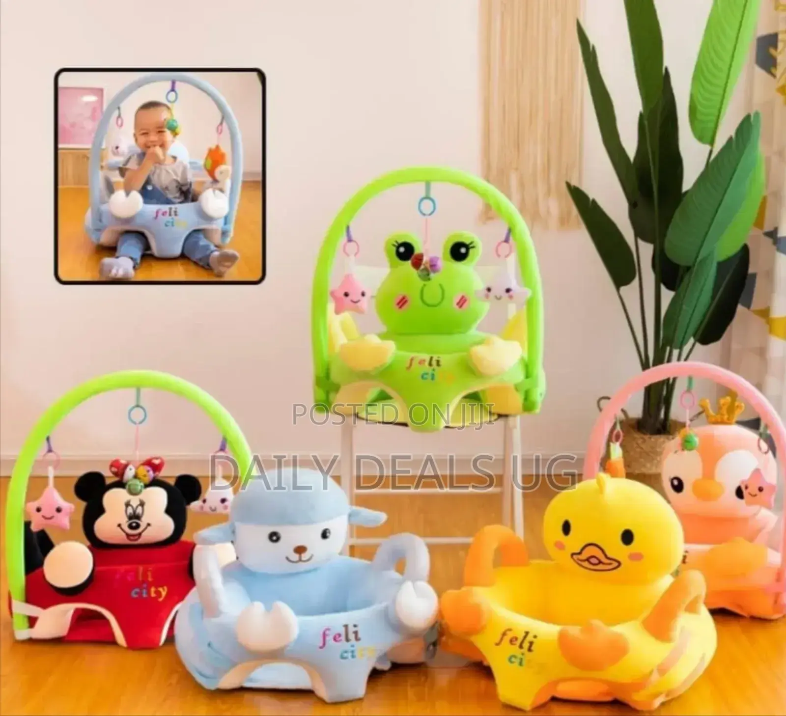Smooth Baby Sofa Seat