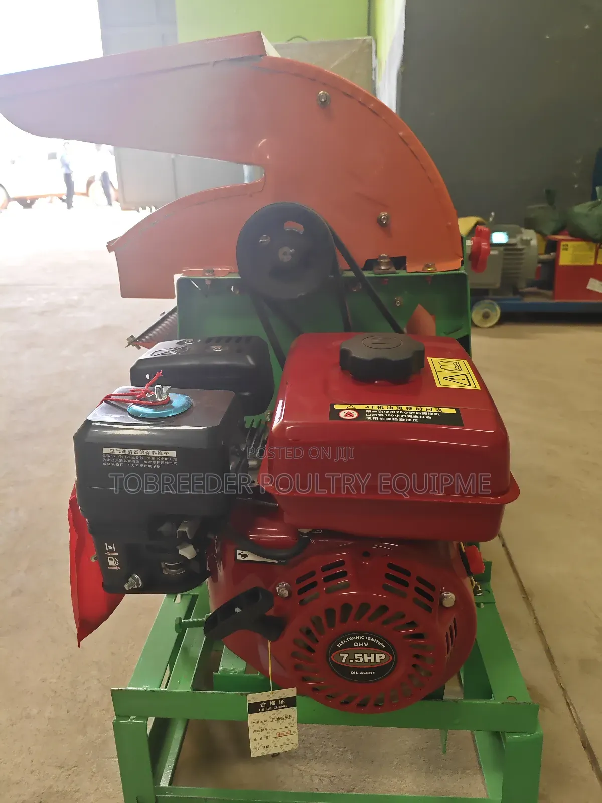 Corn Thresher Gasoline Engine