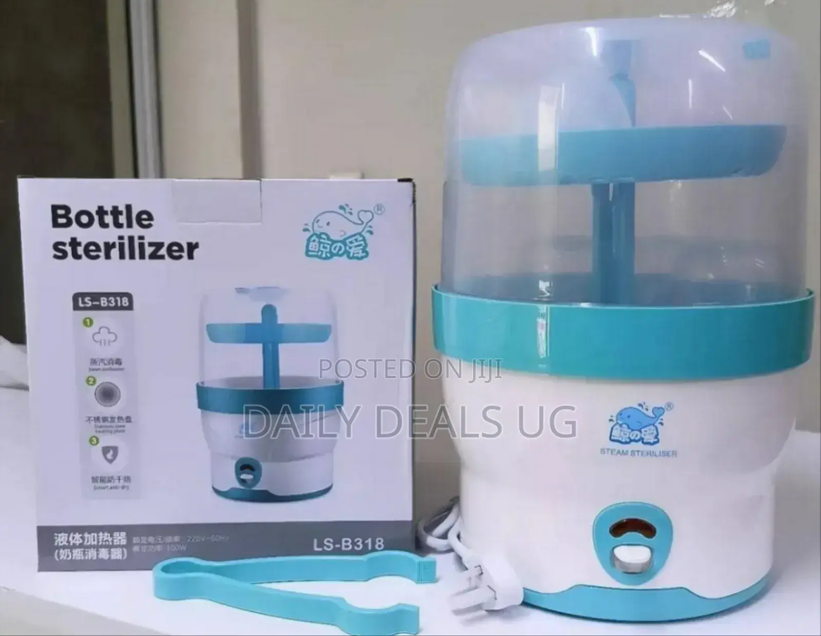 Electric Bottle Sterilizer