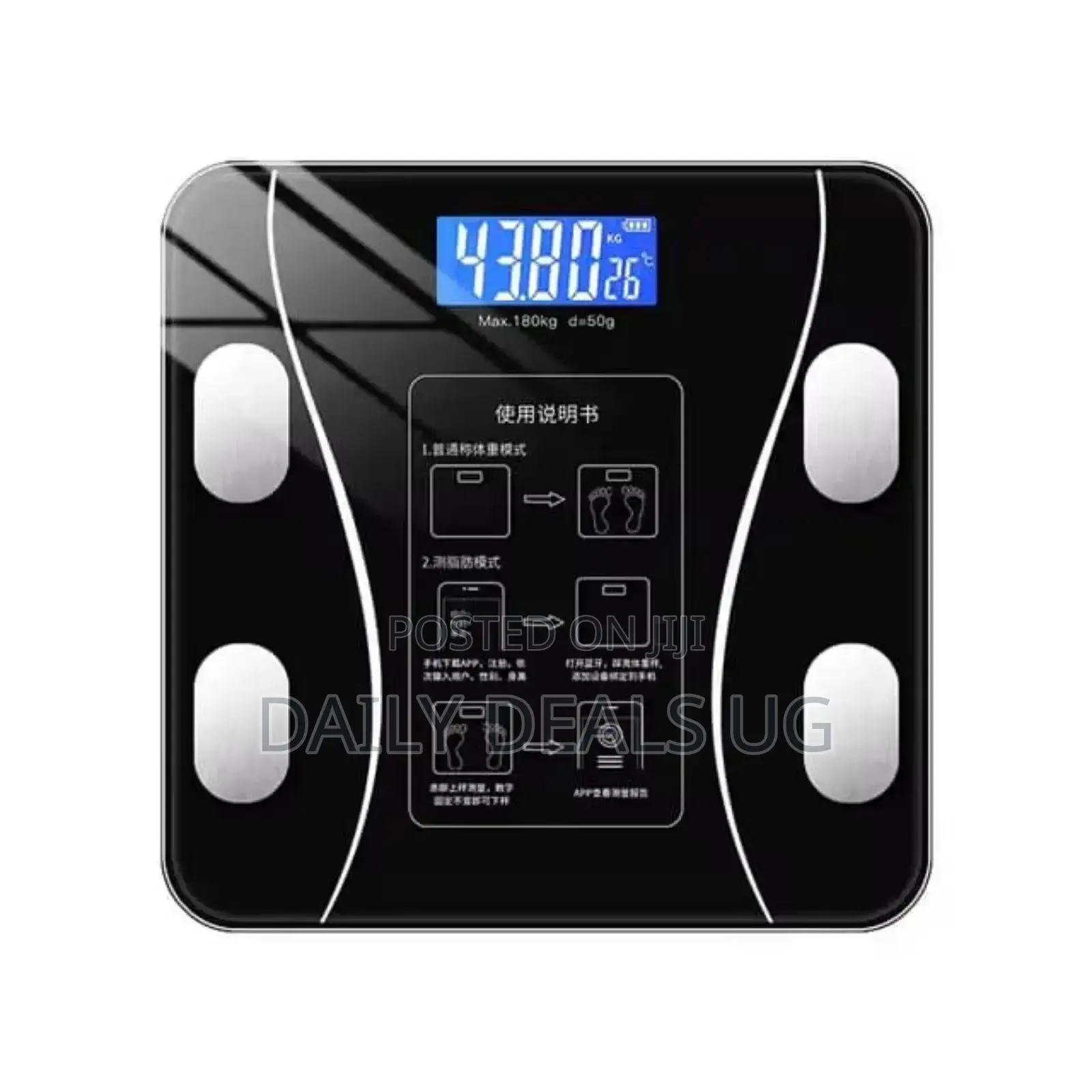 Glad Digital Scale