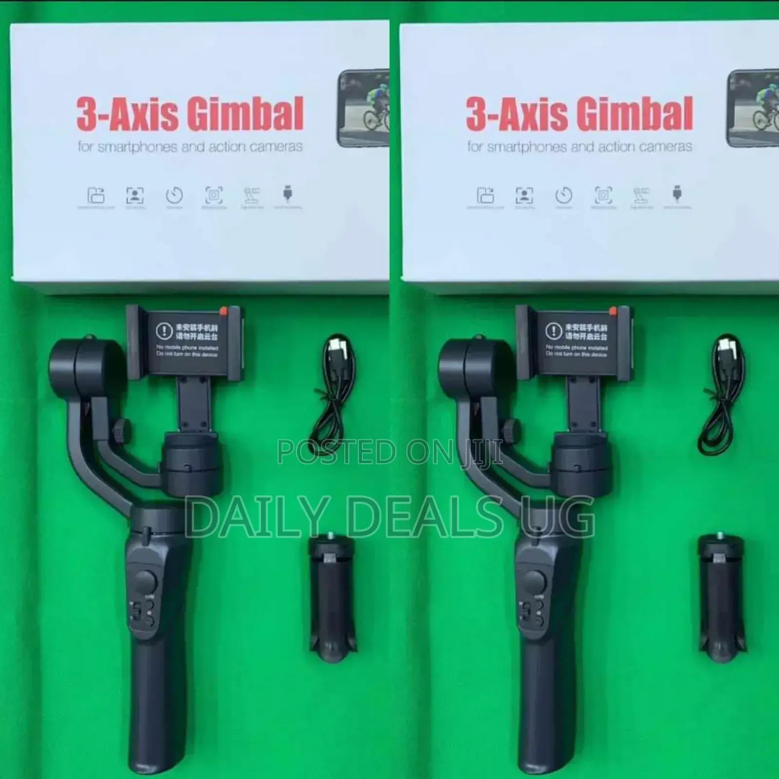 Gimbal Phone Tripod