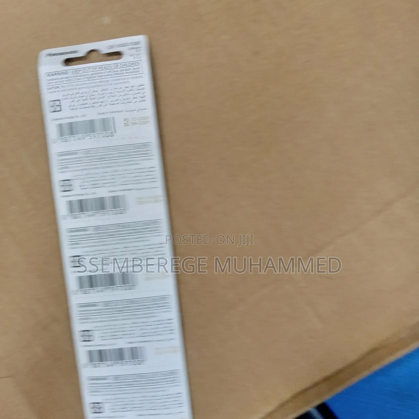 Panasonic CR 1632 Lithium Batteries