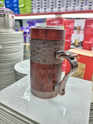 Travel Mug With an Ancient Design