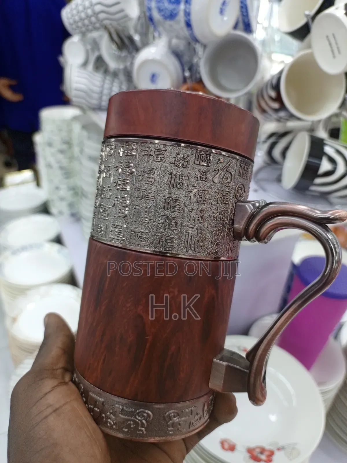 Travel Mug With an Ancient Design