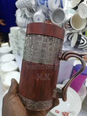 Travel Mug With an Ancient Design