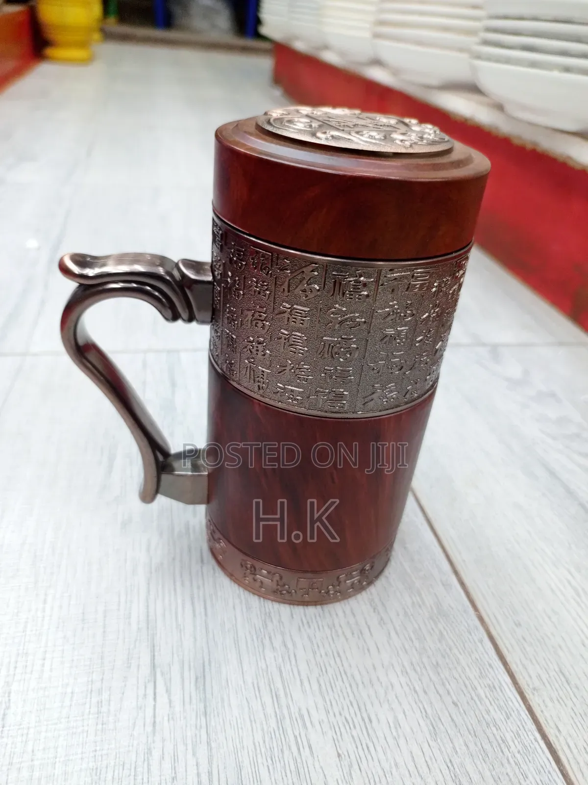 Travel Mug With an Ancient Design