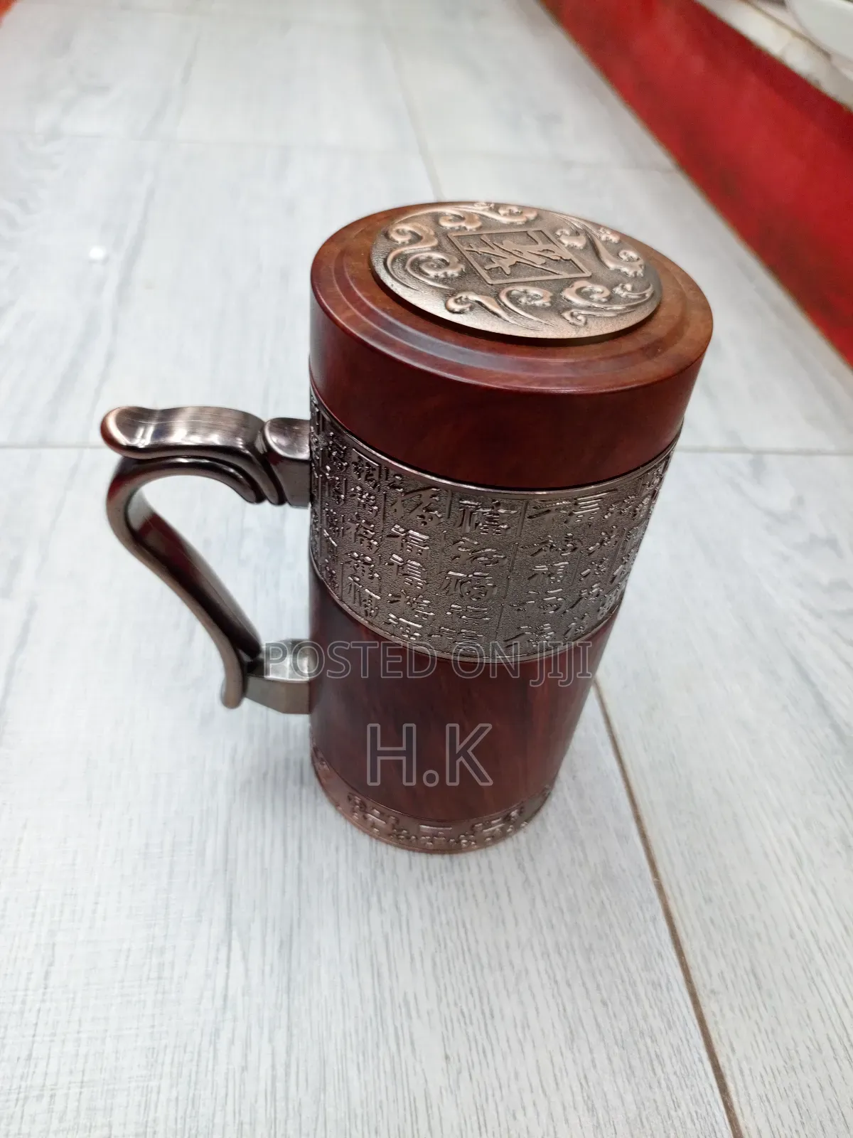 Travel Mug With an Ancient Design