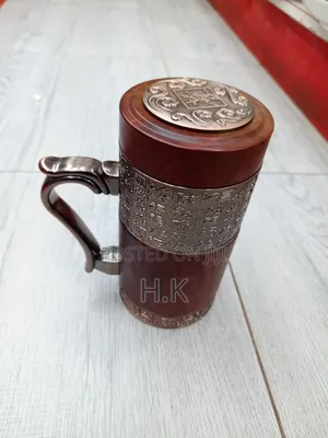 Travel Mug With an Ancient Design