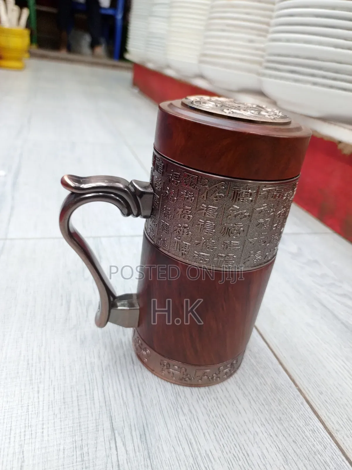 Travel Mug With an Ancient Design