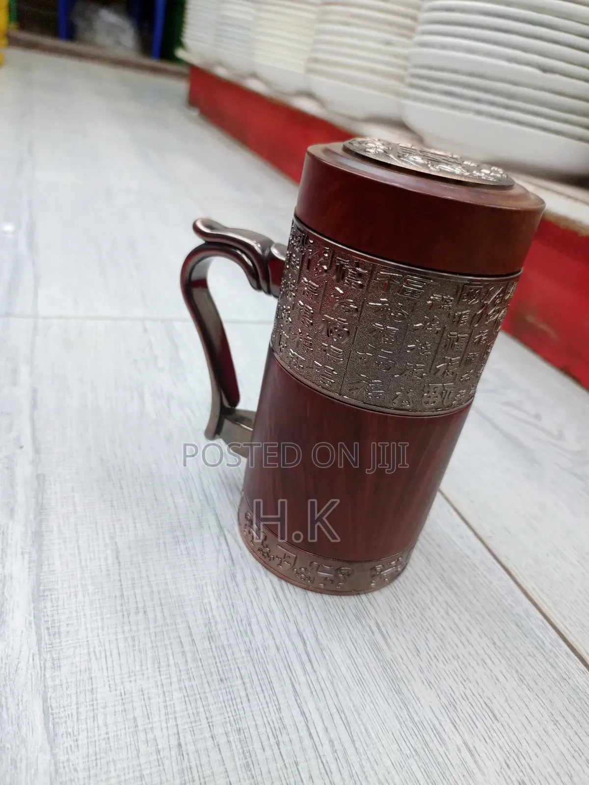 Travel Mug With an Ancient Design