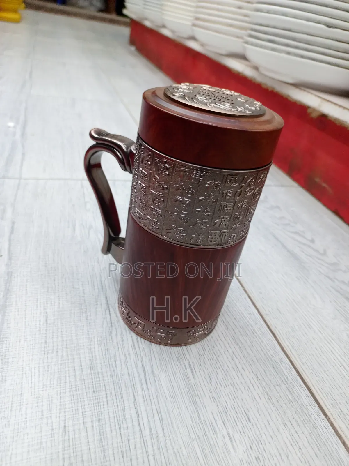 Travel Mug With an Ancient Design