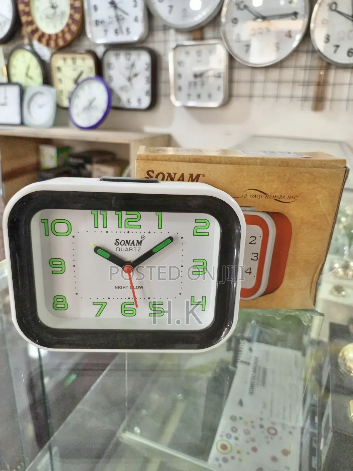 Analog Alarm Clock