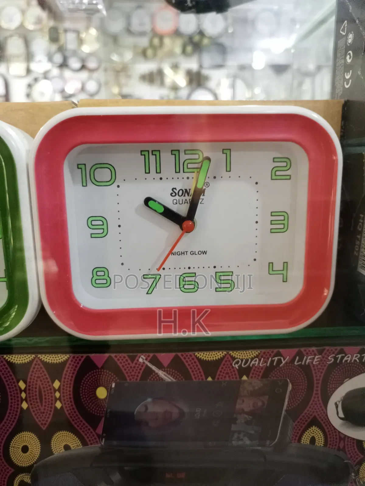 Analog Alarm Clock