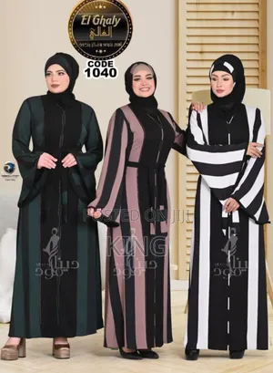 Heroic Open Abaya