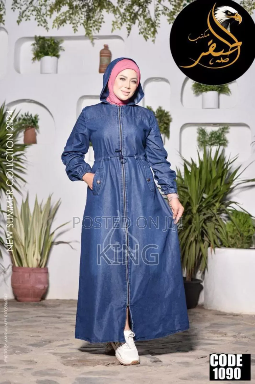 Virtue Open Abaya