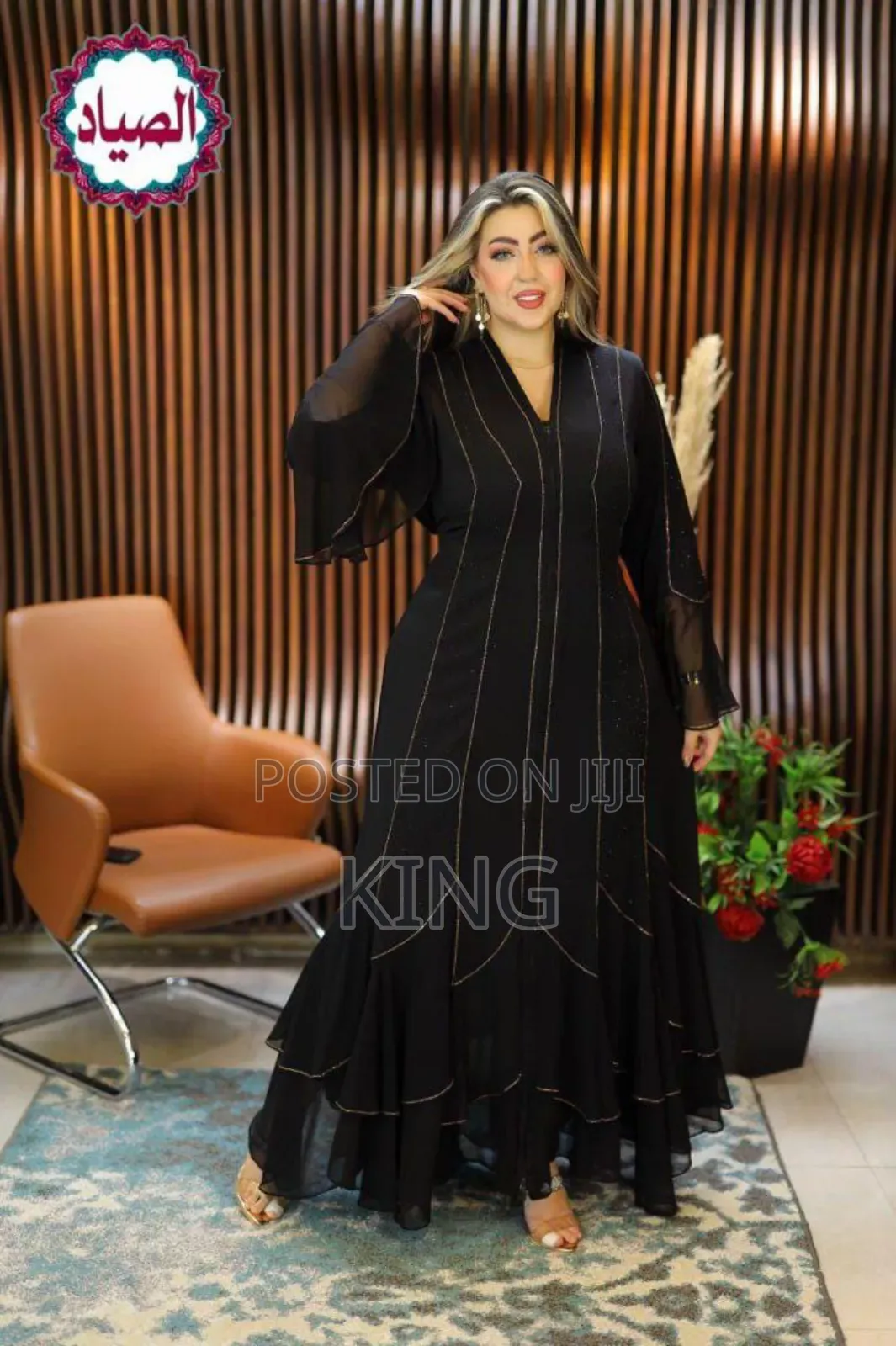 Perfect Open Abaya