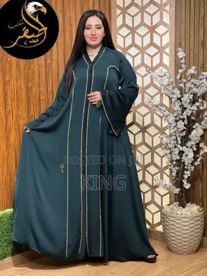 Formal Open Abaya