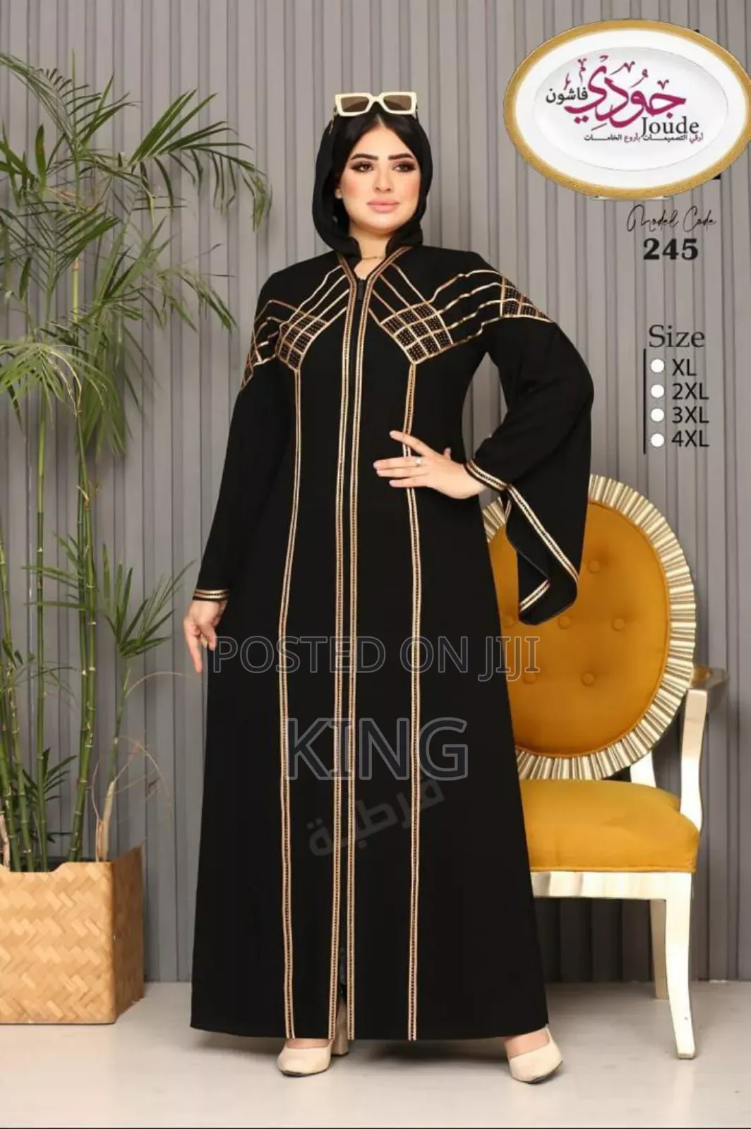 Excel Open Abaya