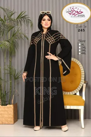 Excel Open Abaya