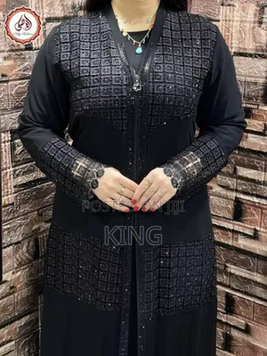 Armour Open Abaya