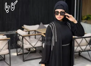 Amor Open Abaya
