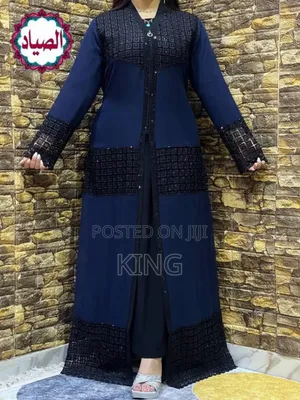 Charm Open Abaya