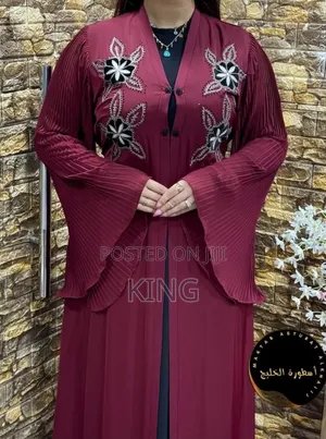 Prize Open Abaya