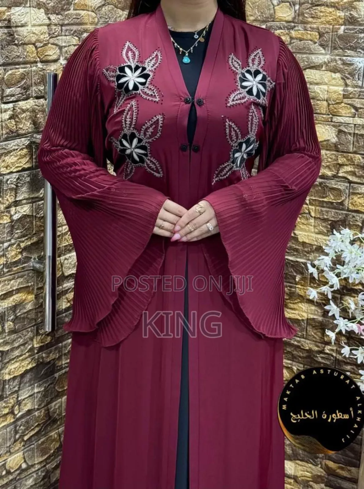 Prize Open Abaya