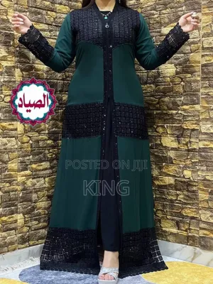Respect Open Abaya
