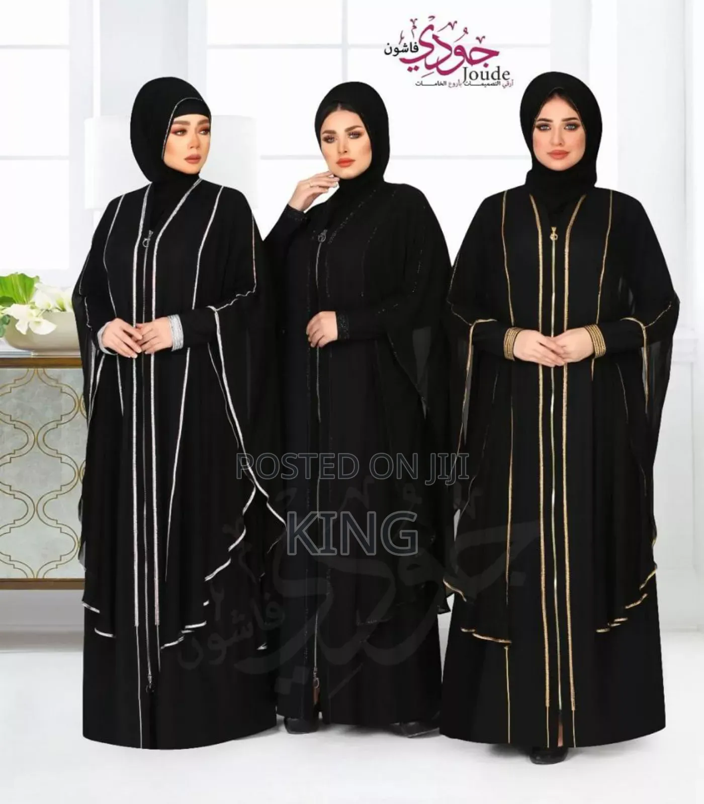 Valve Open Abaya