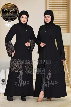 Rumble Open Abaya