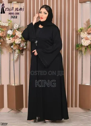 Defined Open Abaya