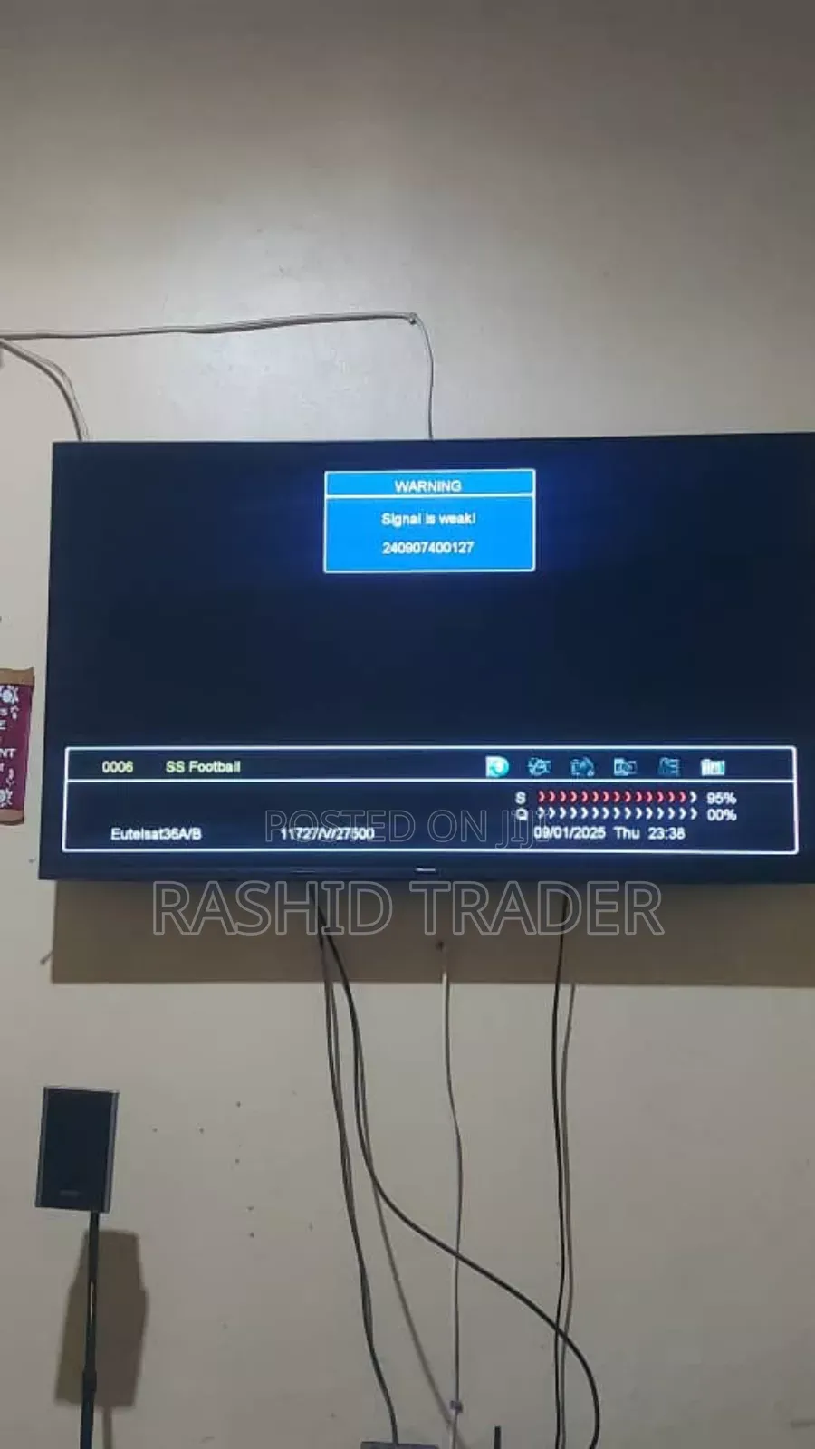 V18 Phone Controller