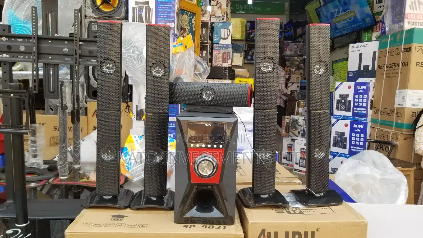 Alipu Home Theater Systems
