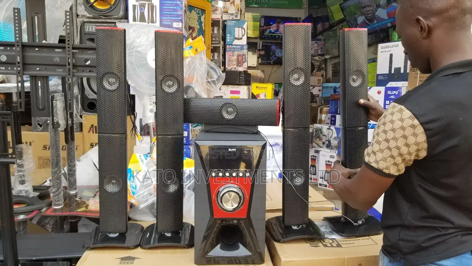 Alipu Home Theater Systems