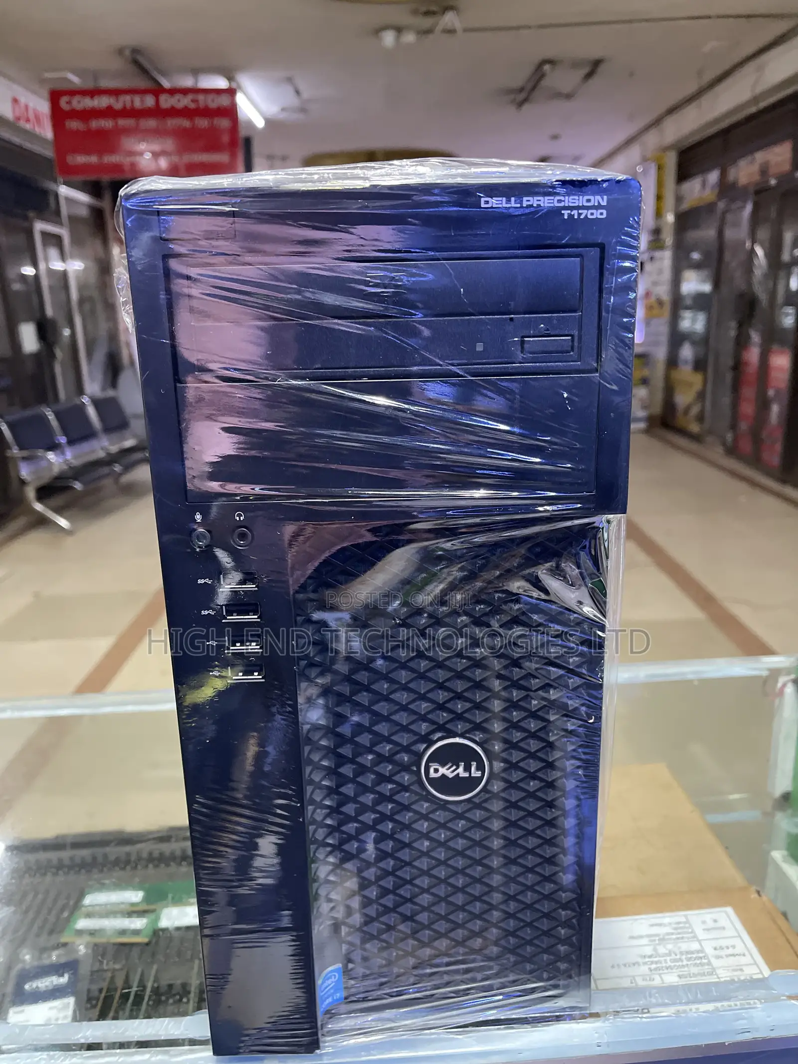 Dell Precision T1700
