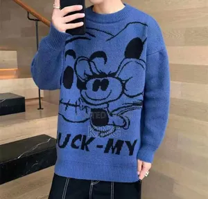 Galactico Confy Sweaters