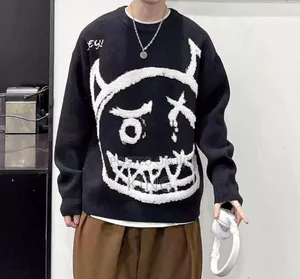Galaxy Confy Sweaters