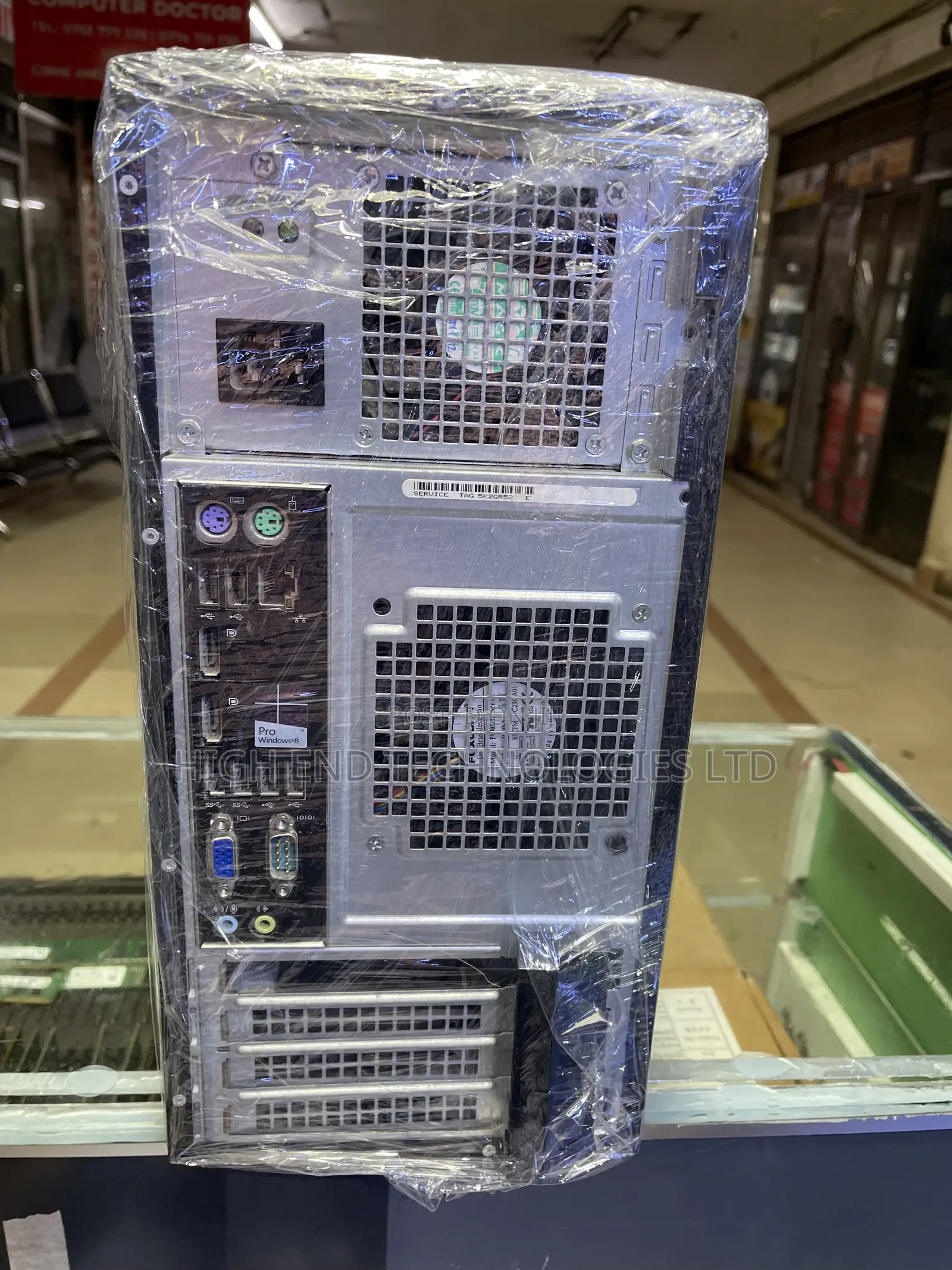 Dell Precision T1700