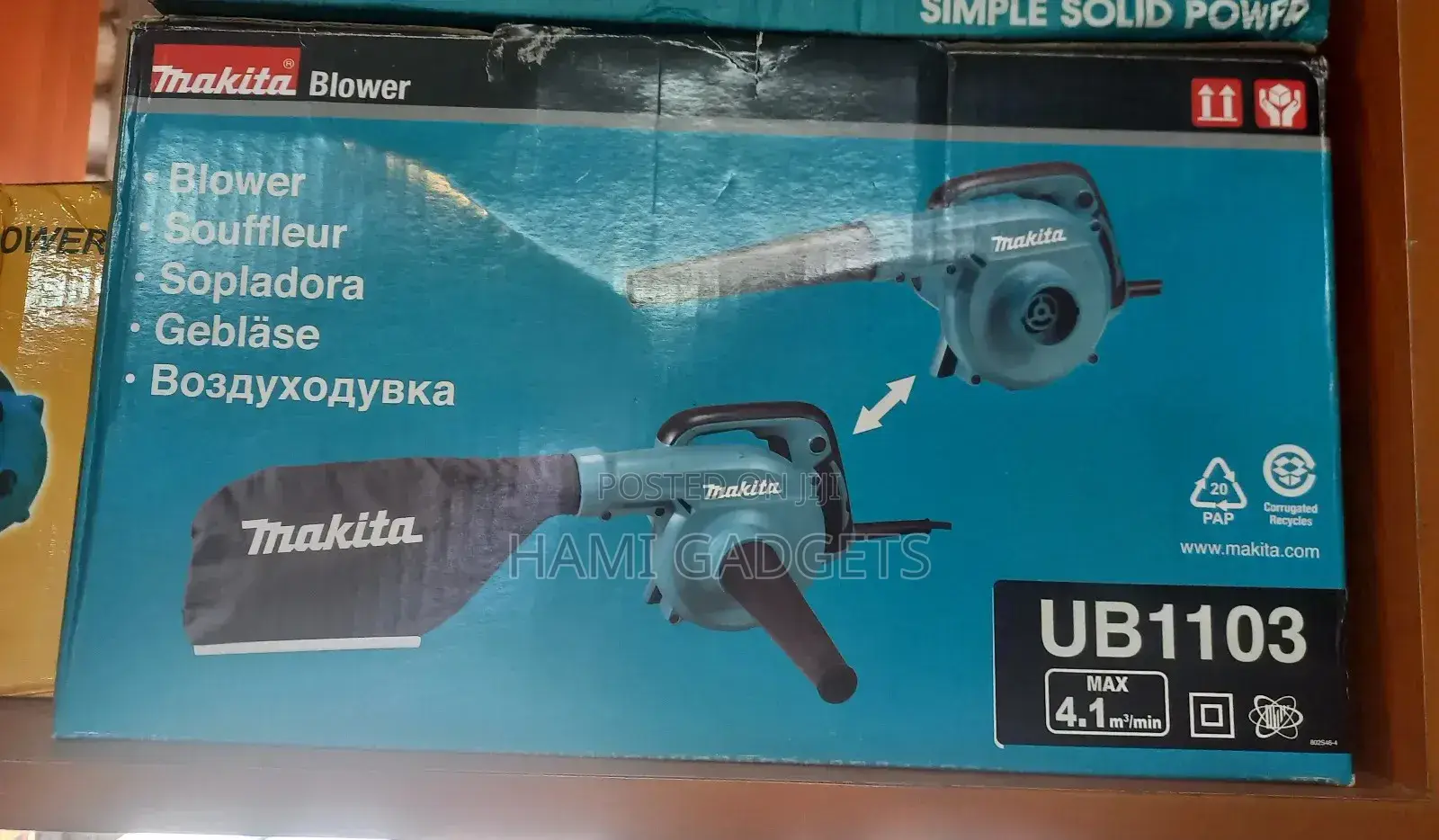 Makita Hand Blower Ub 1103