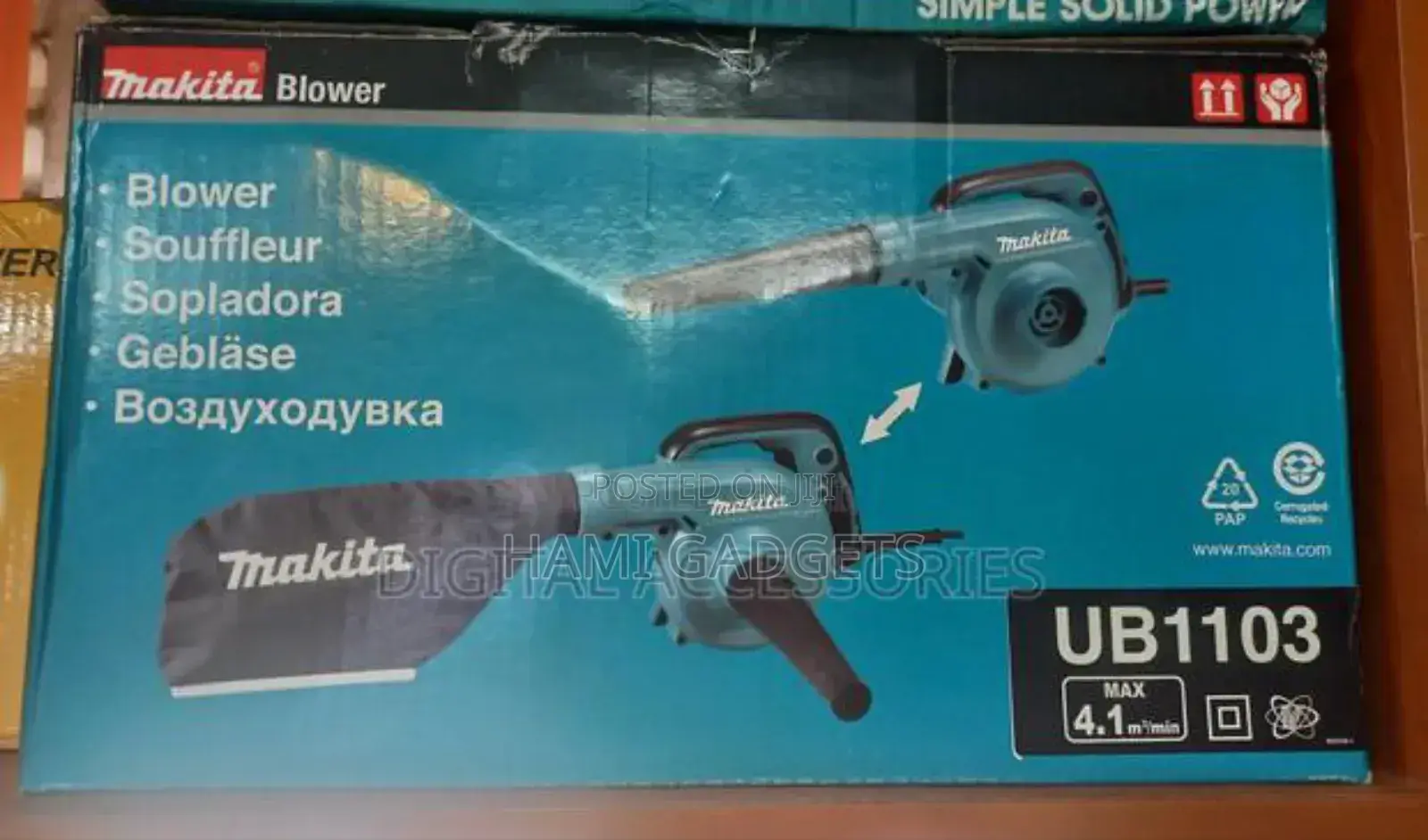 Makita Hand Blower Ub 1103