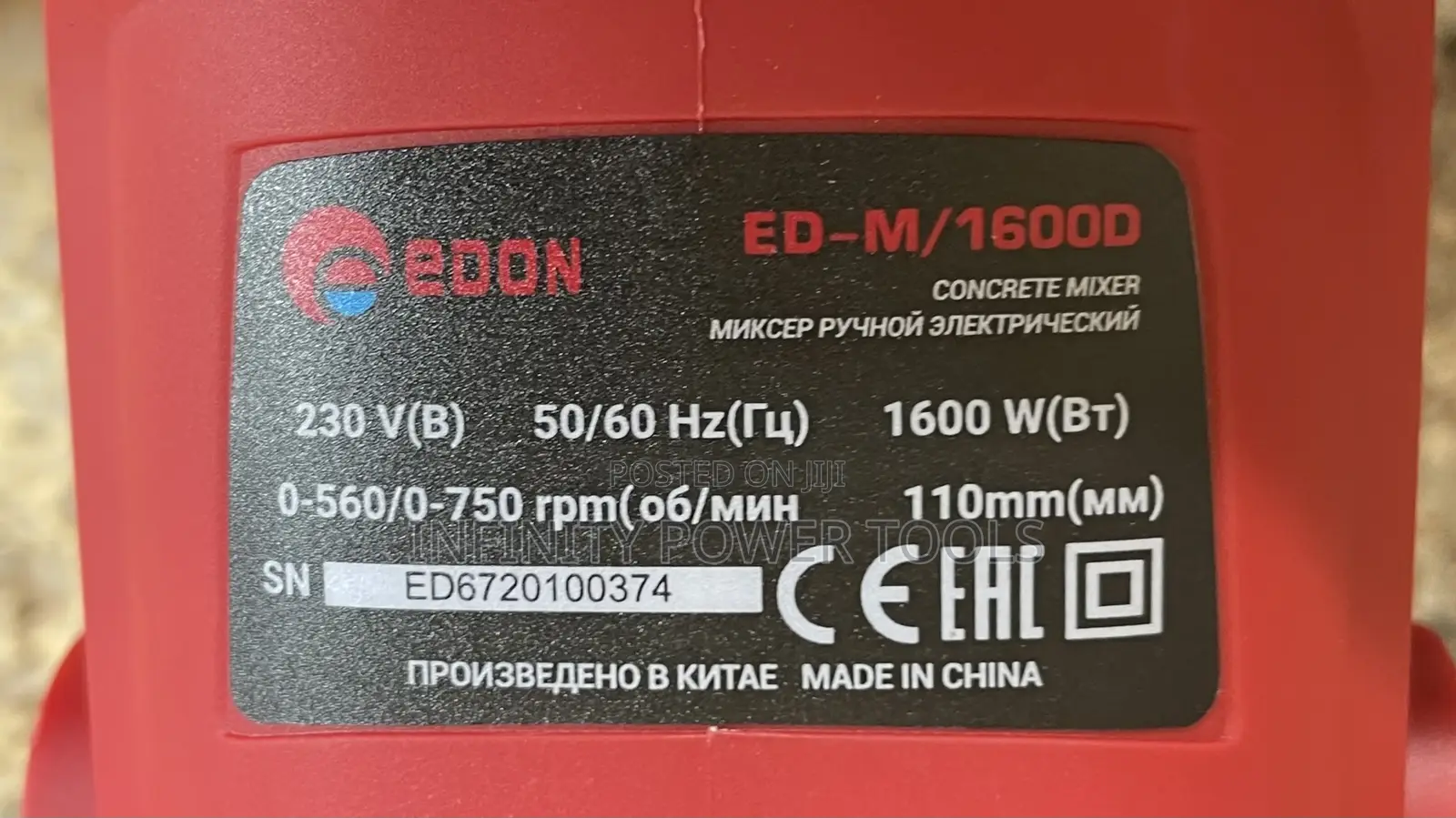 Electric Mixer(Edon) Double
