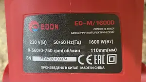 Electric Mixer(Edon) Double